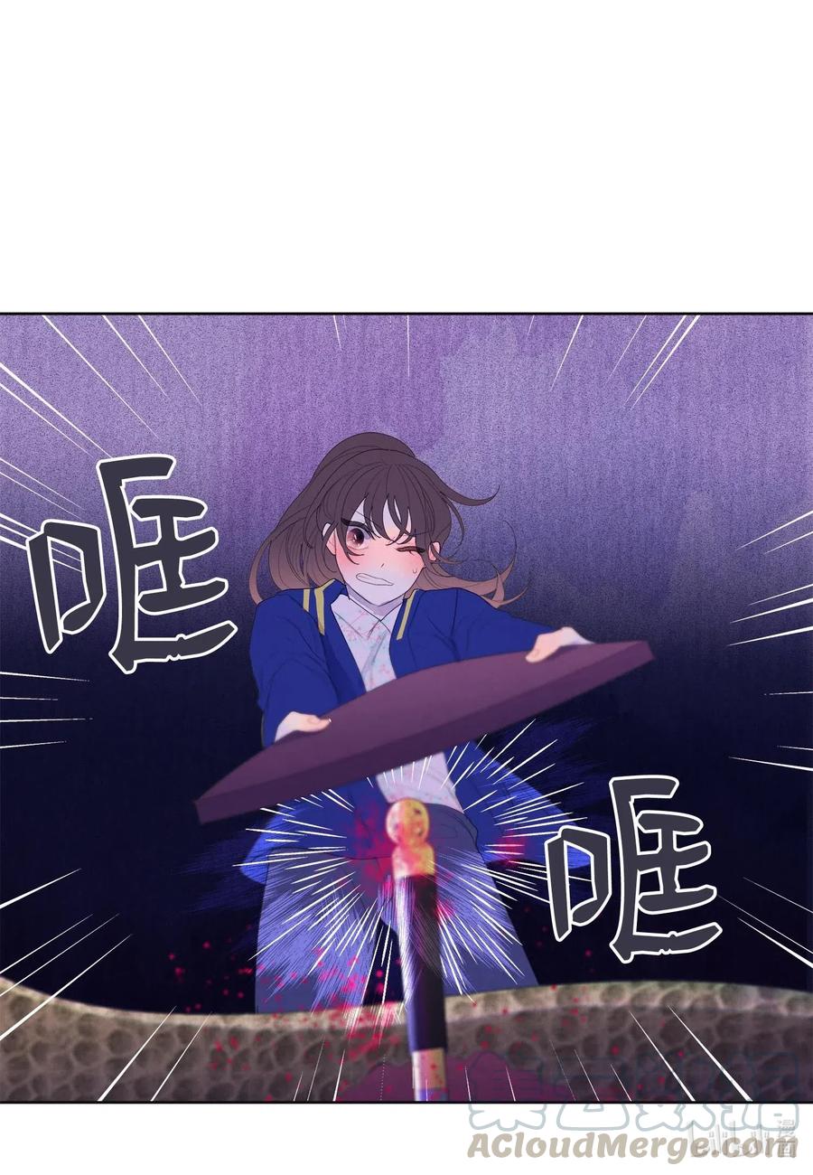 24 拯救30