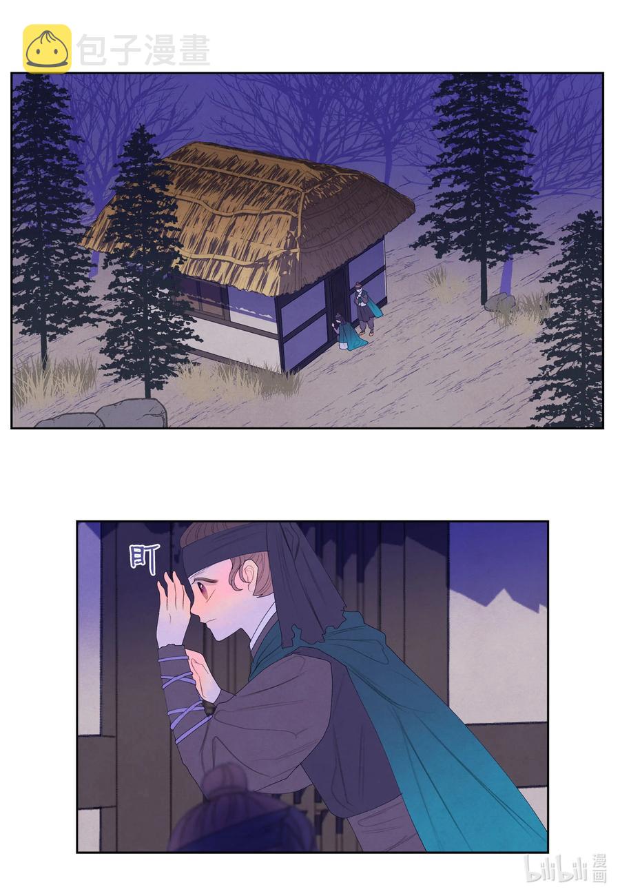 60 破镜之法1