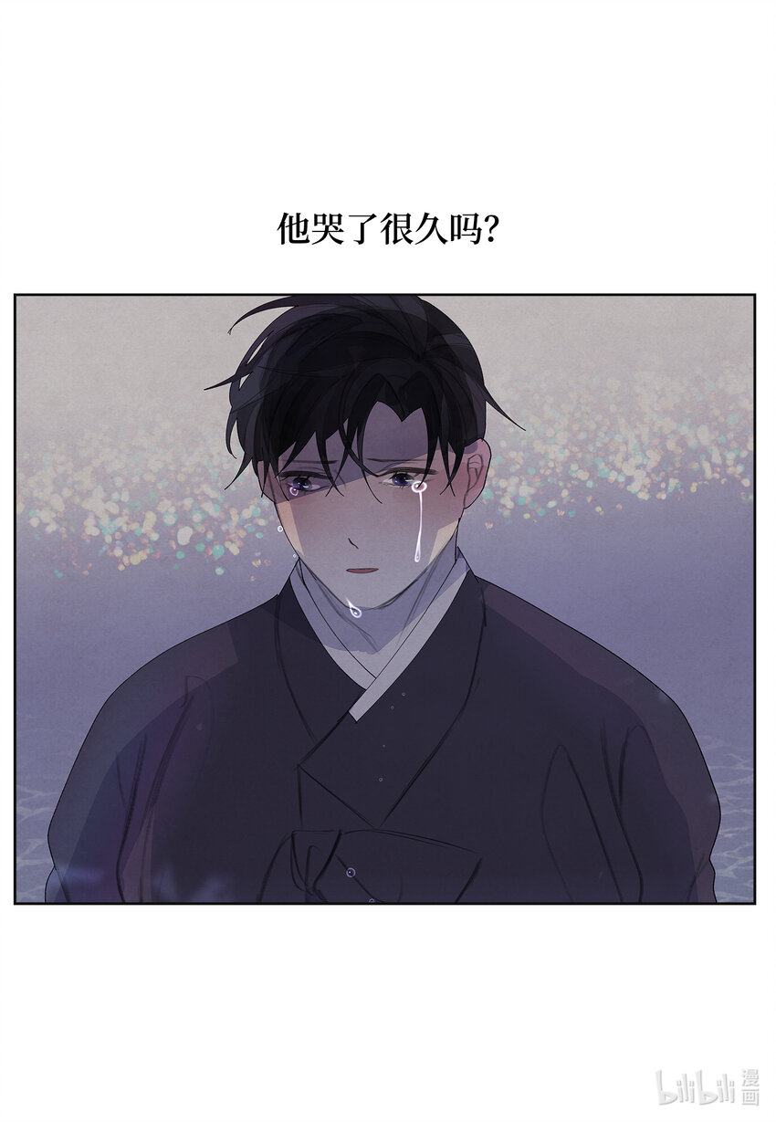 108 奇怪的宾馆30