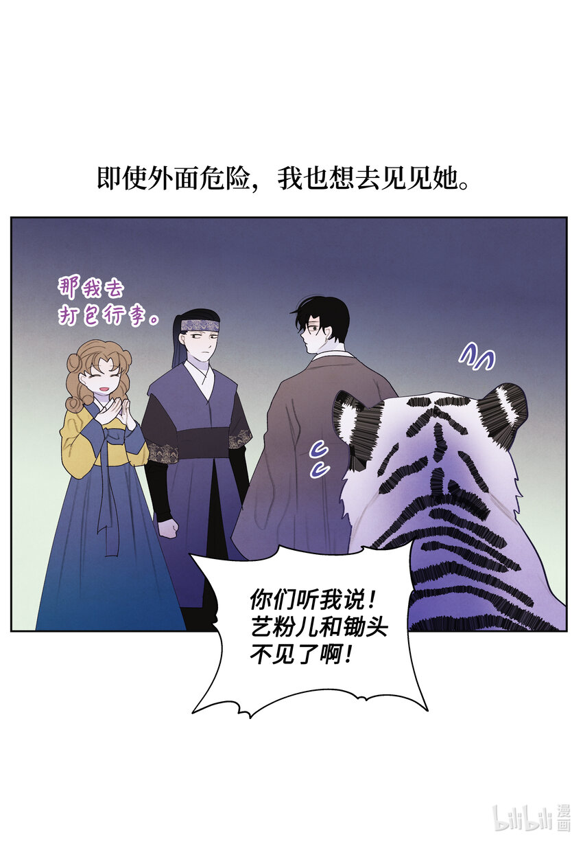 110 工作机会8