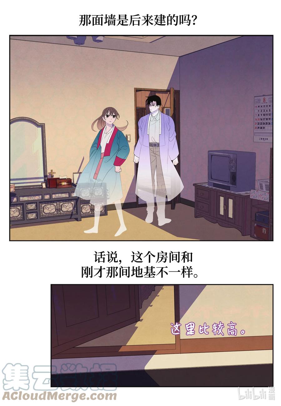 78 地下室20