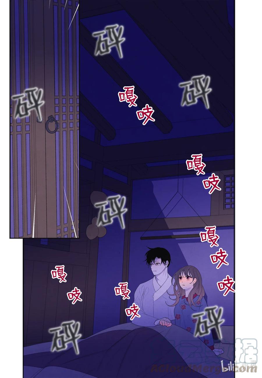 48 梦中斗虎4