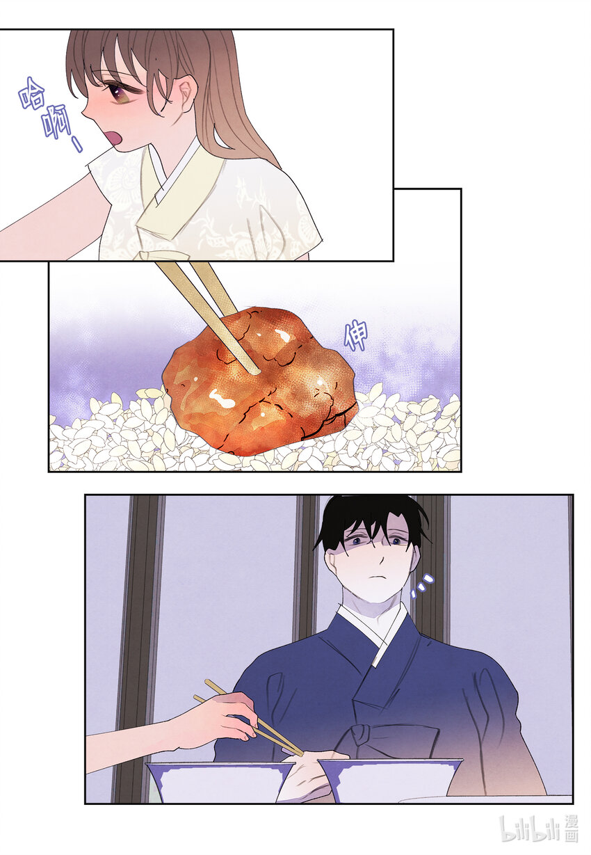 103 旖旎之夜33