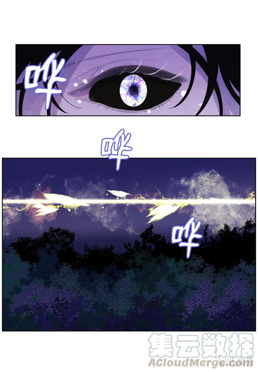 30 计划6