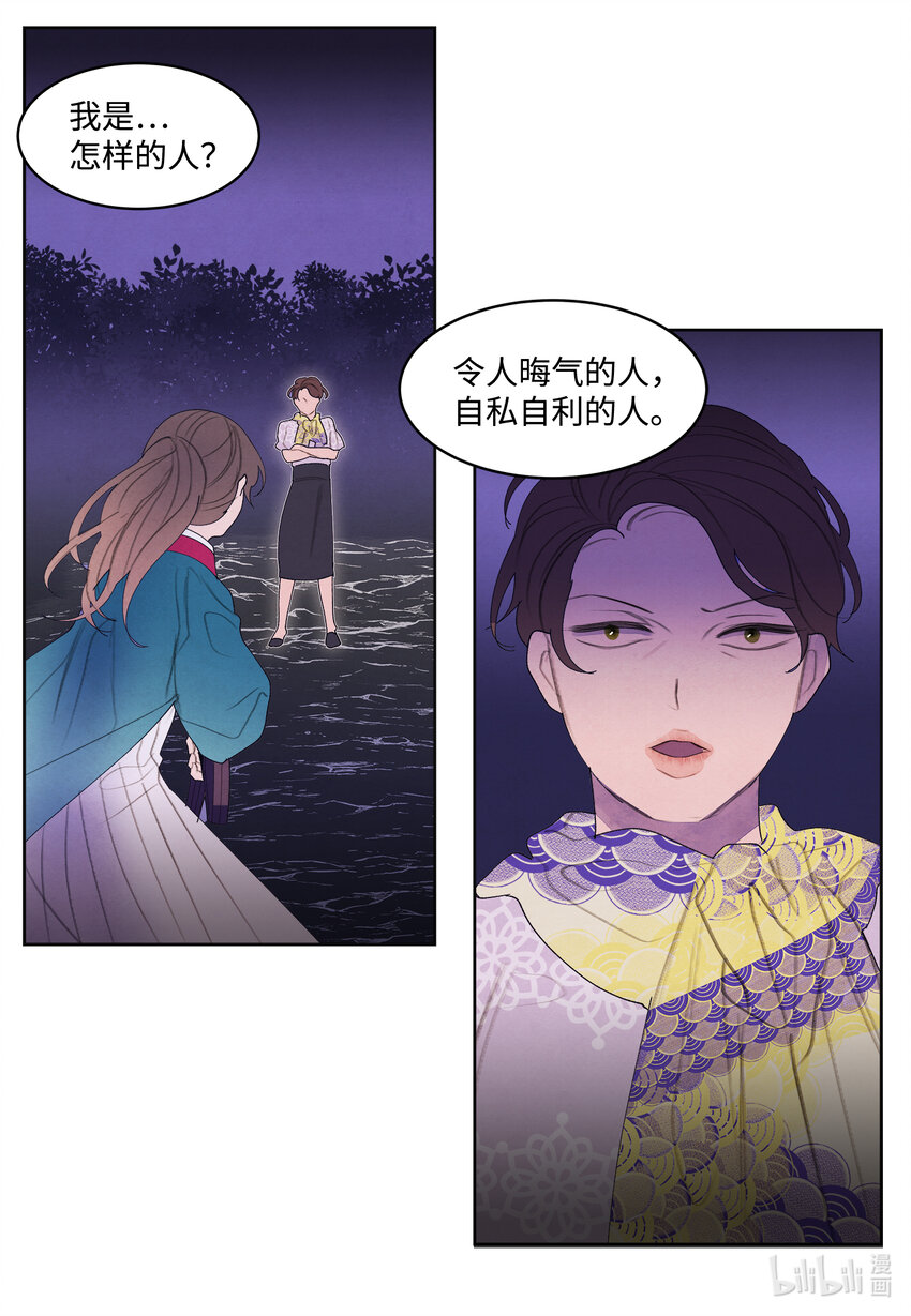 98 破敌5