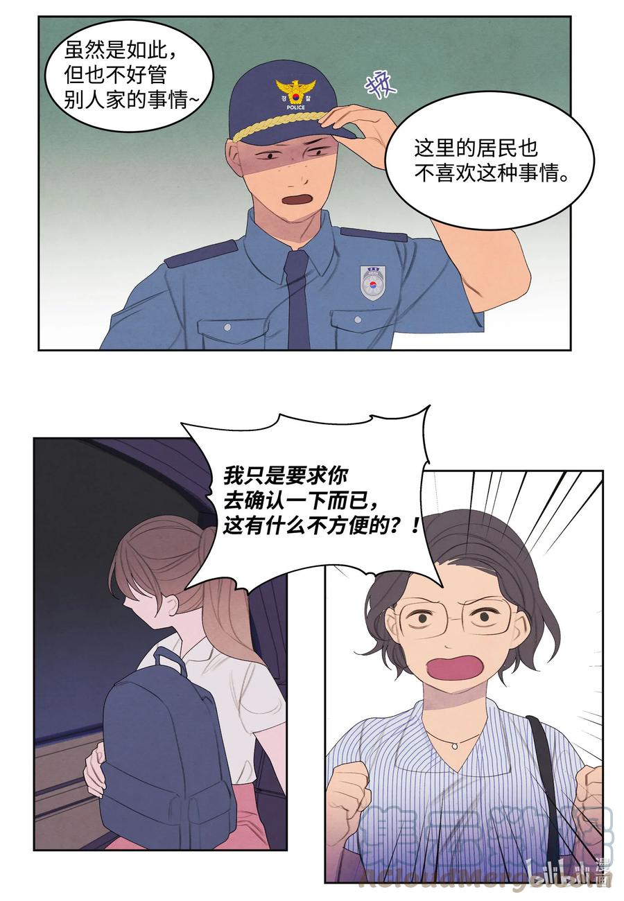 75 抵达18