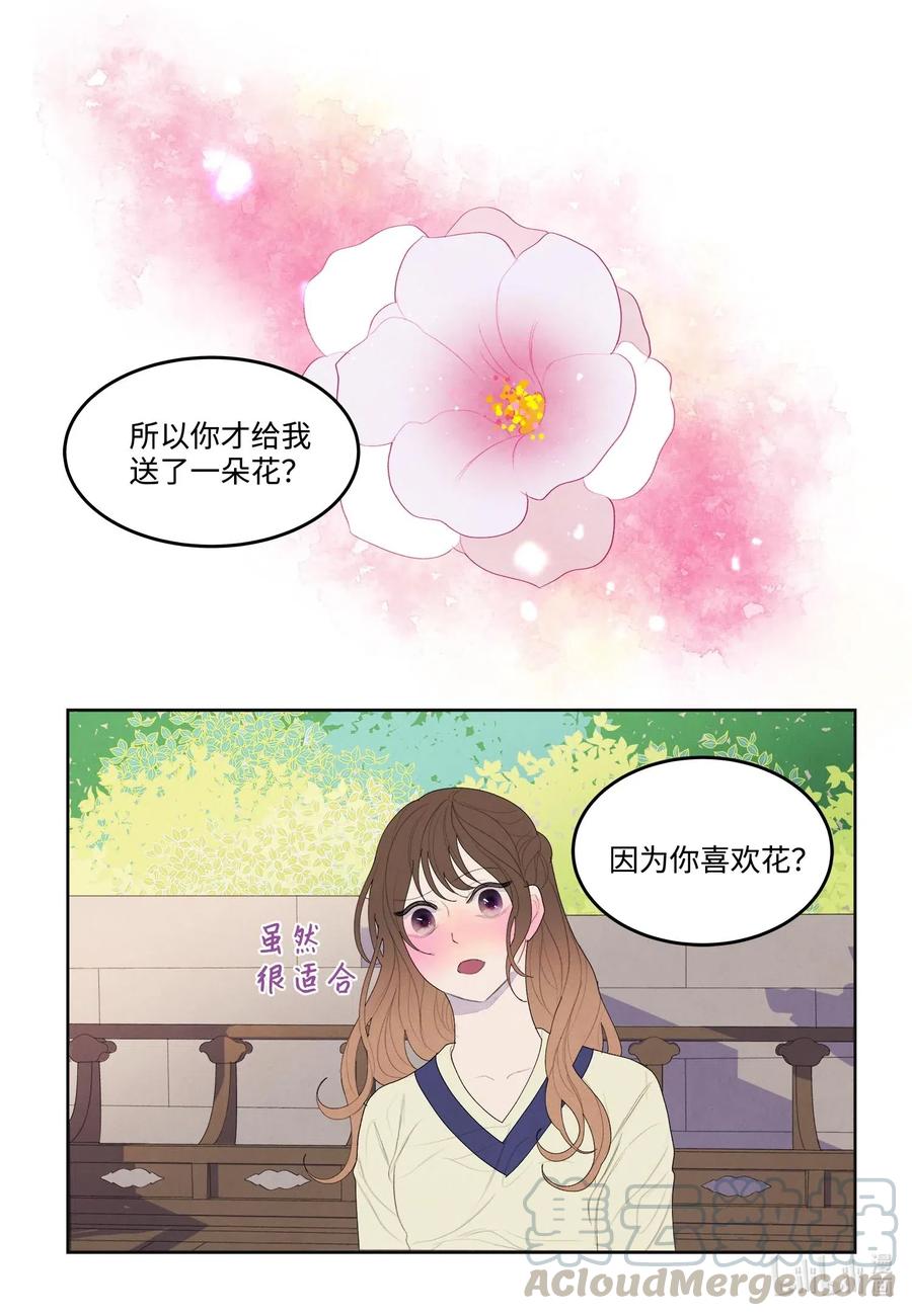 21 打开天窗说亮话12