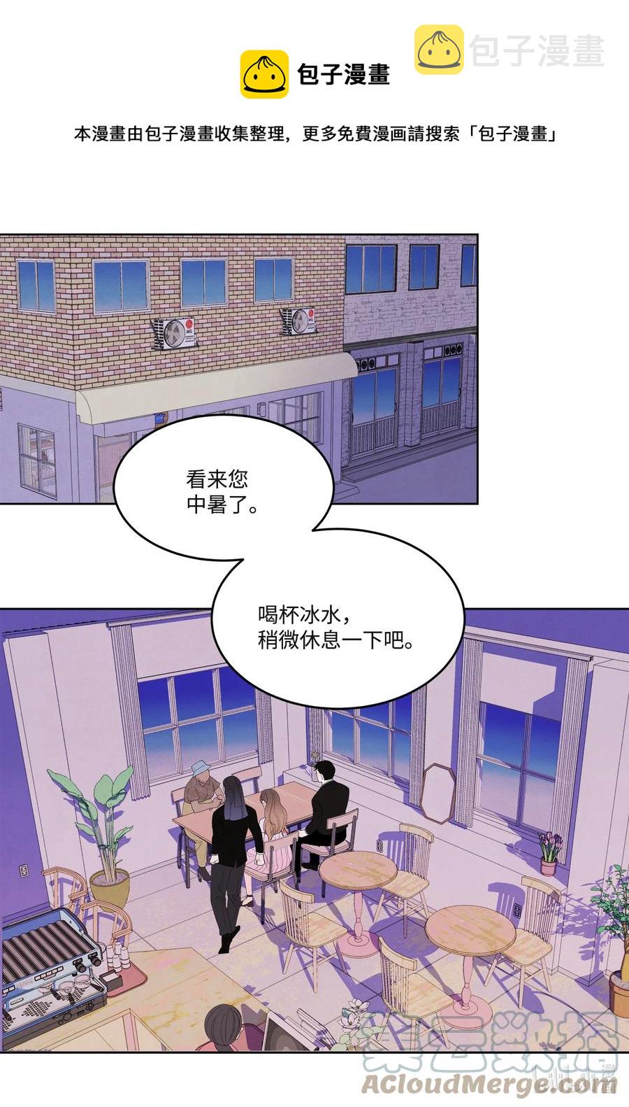87 接洽8