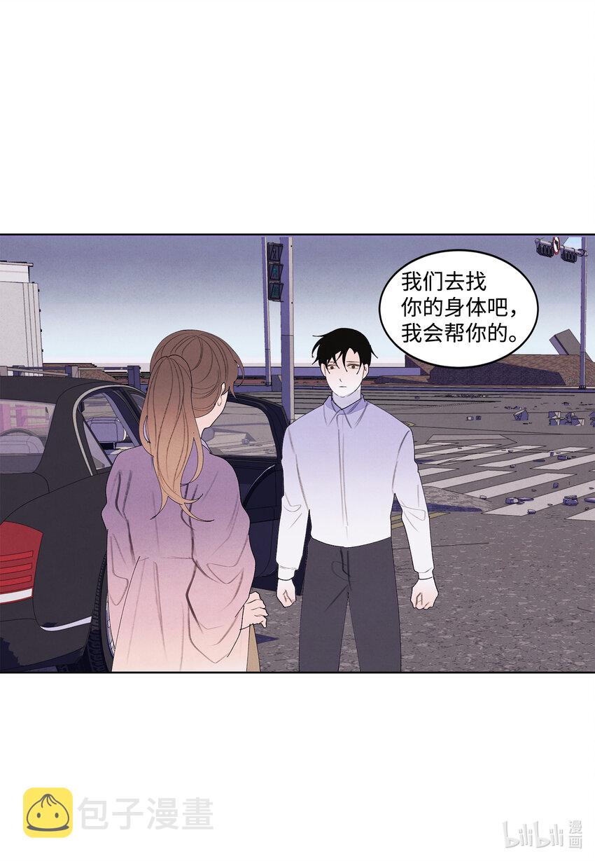 117 最後的地点1