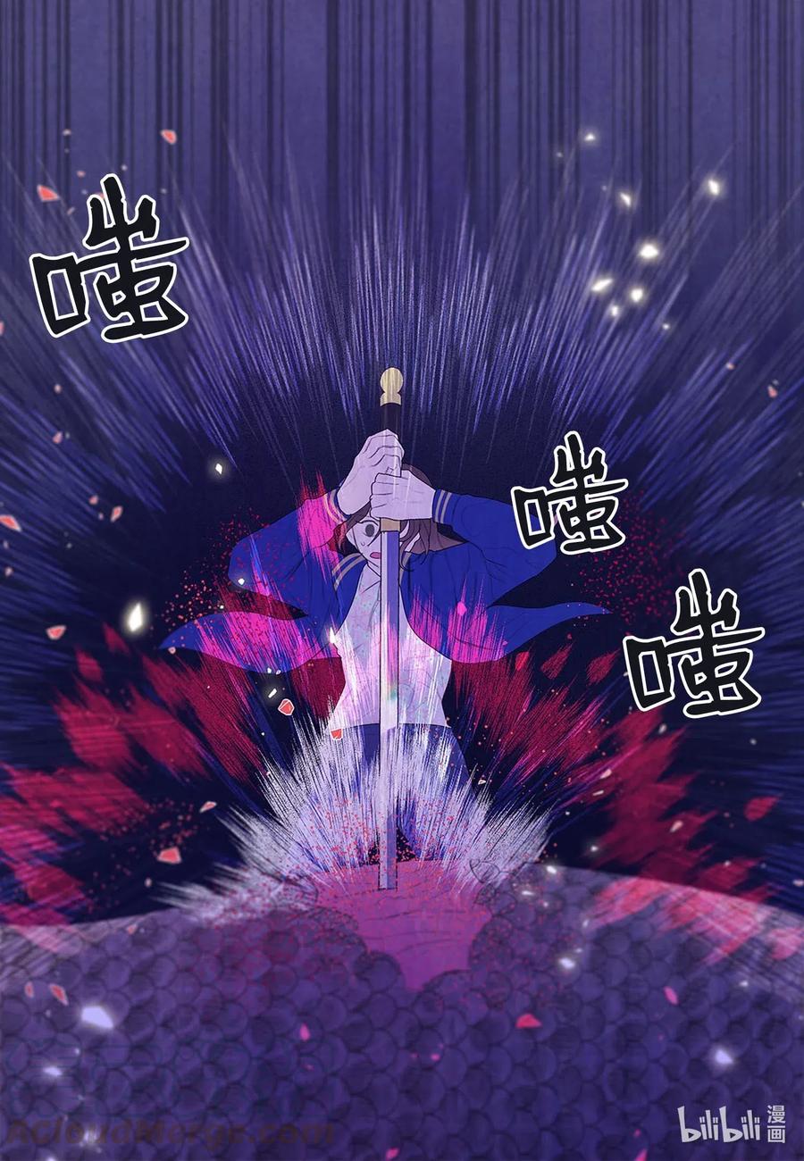24 拯救27