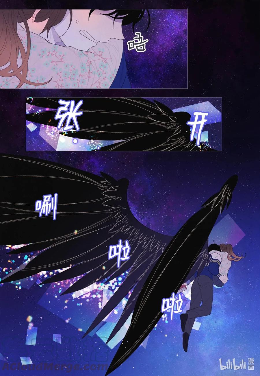 28 饿鬼6