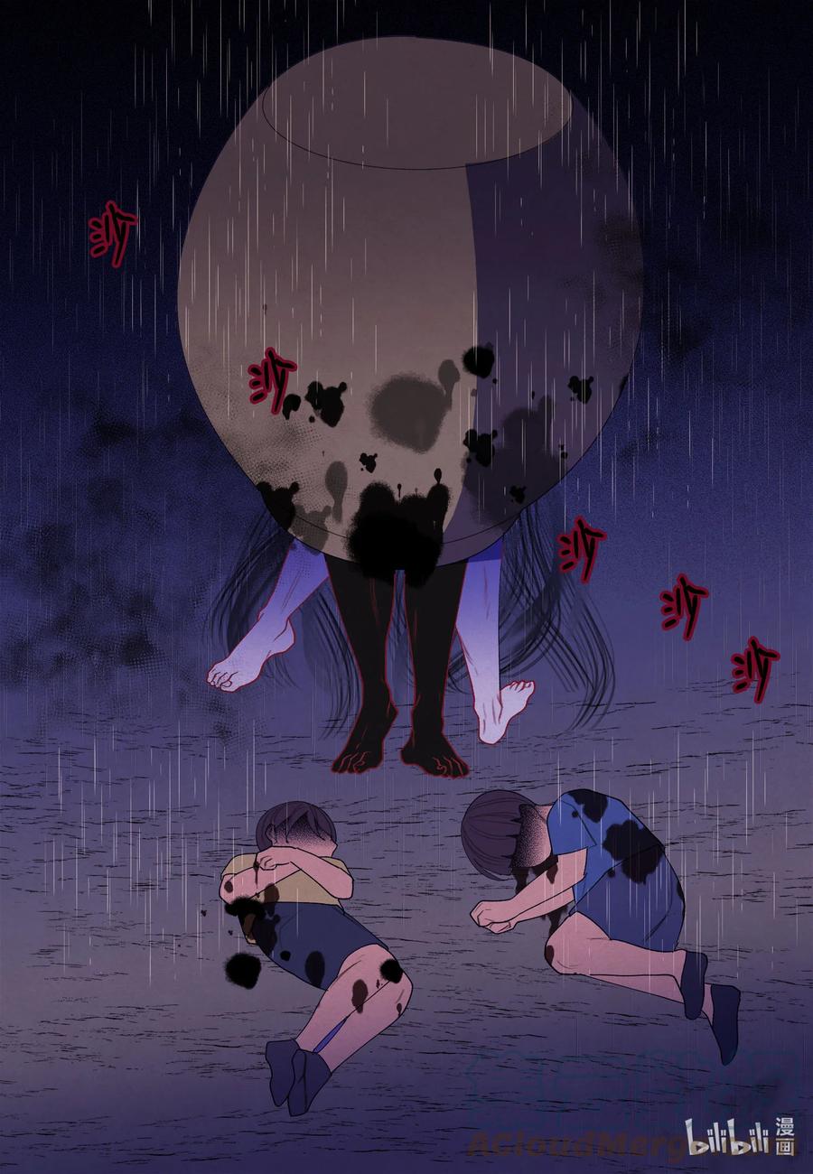 92 第三波38