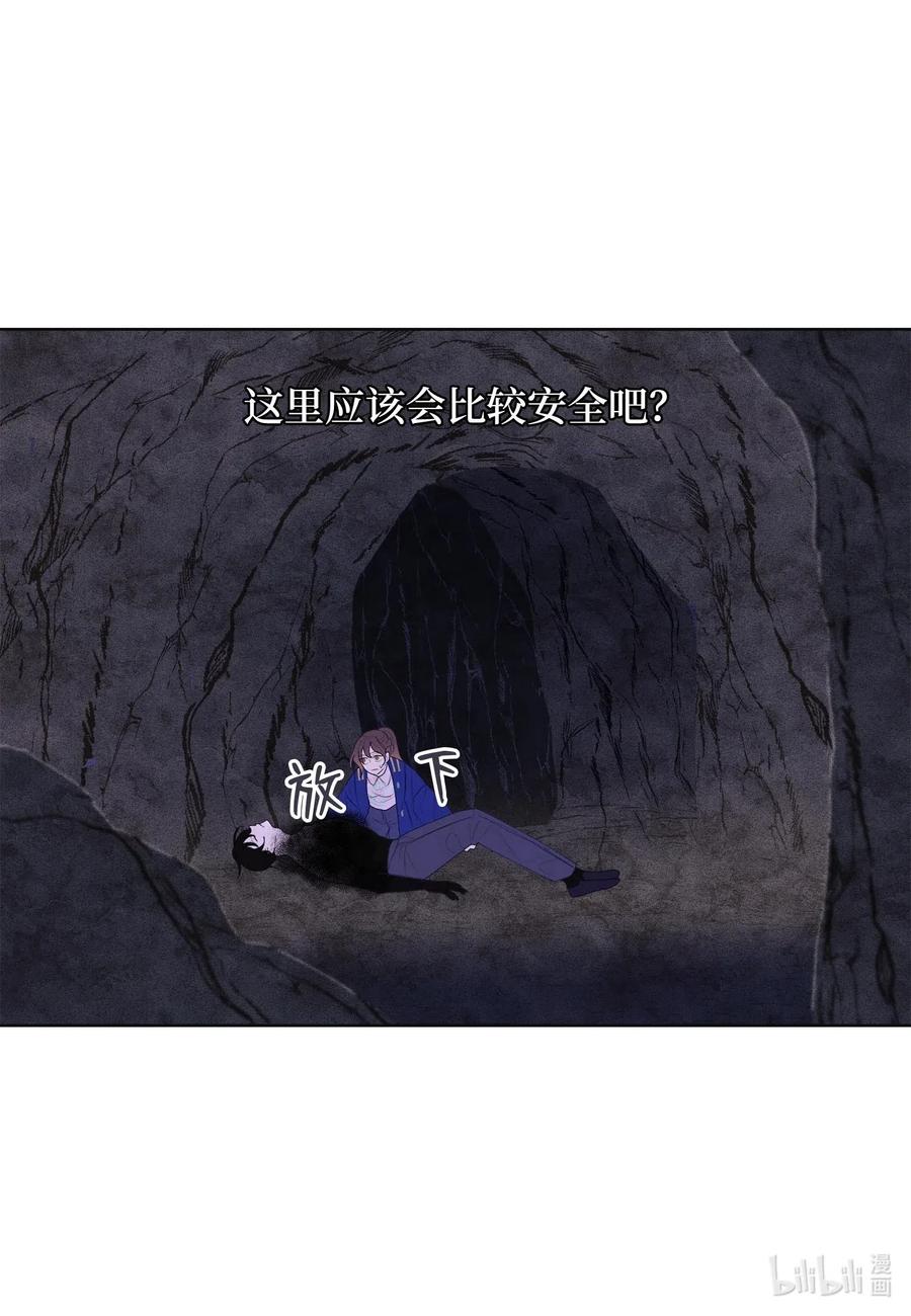 25 逃命11