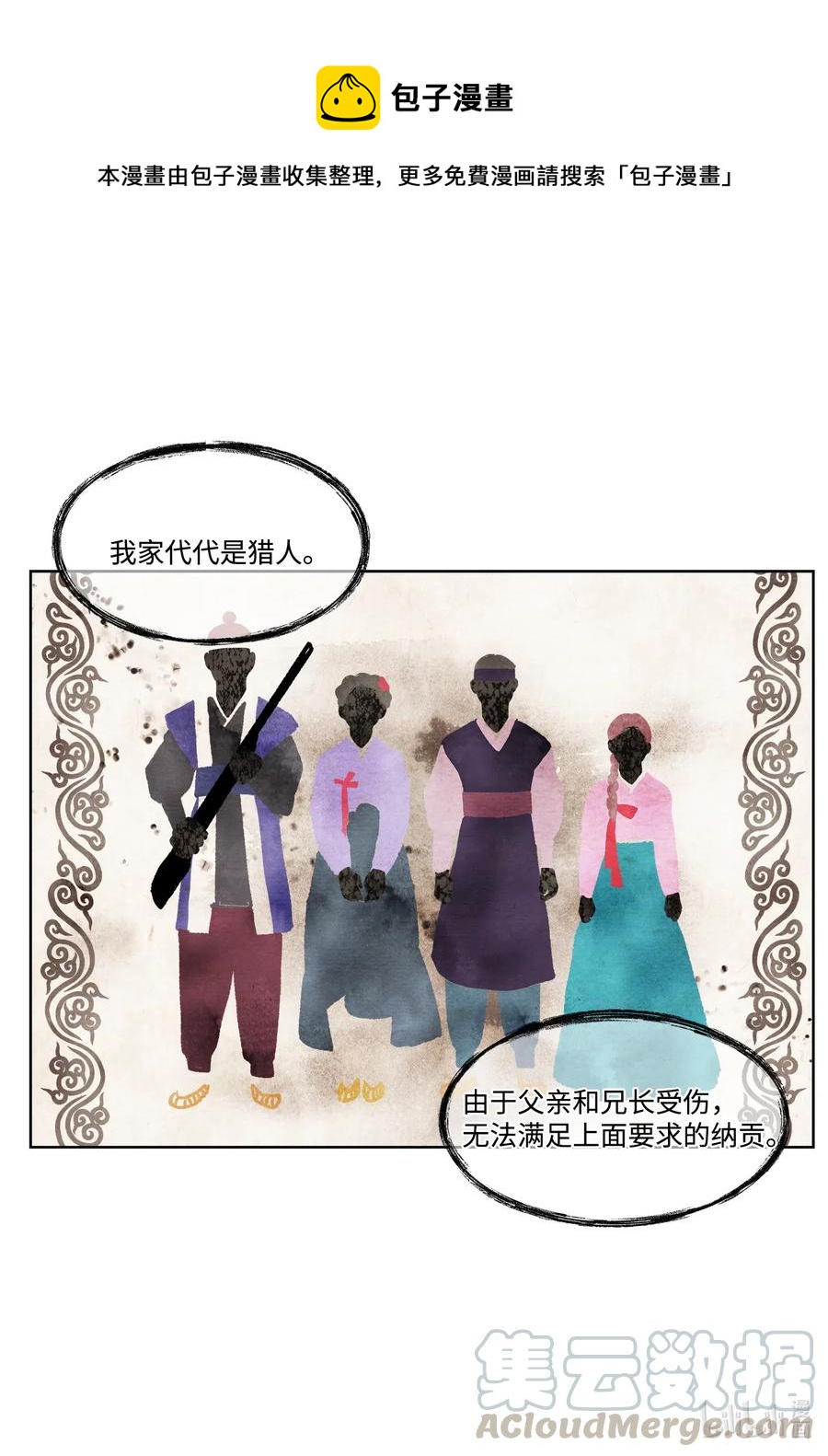 40 训练21