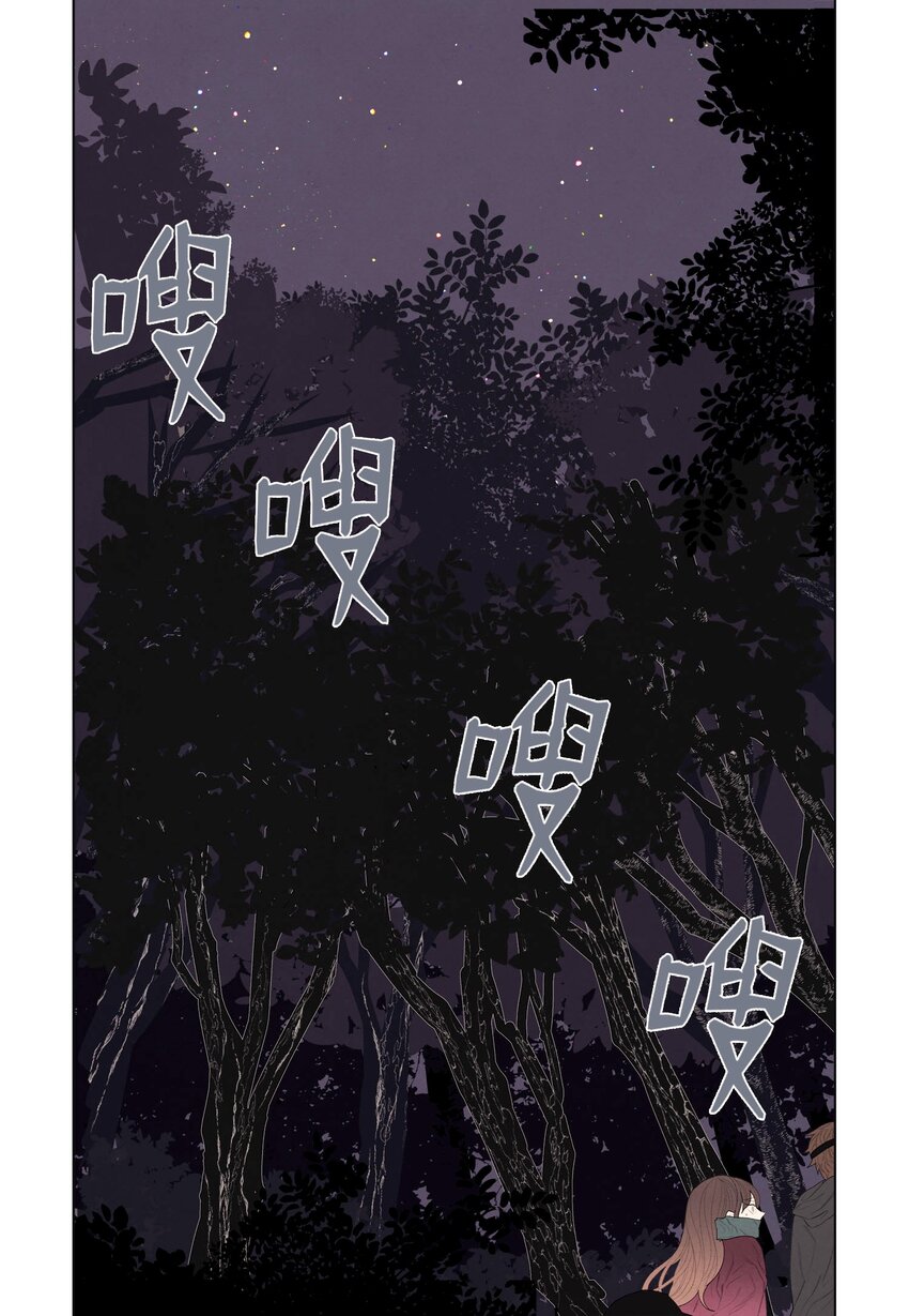 04 被绑架了42