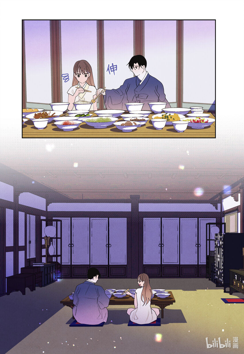 103 旖旎之夜35