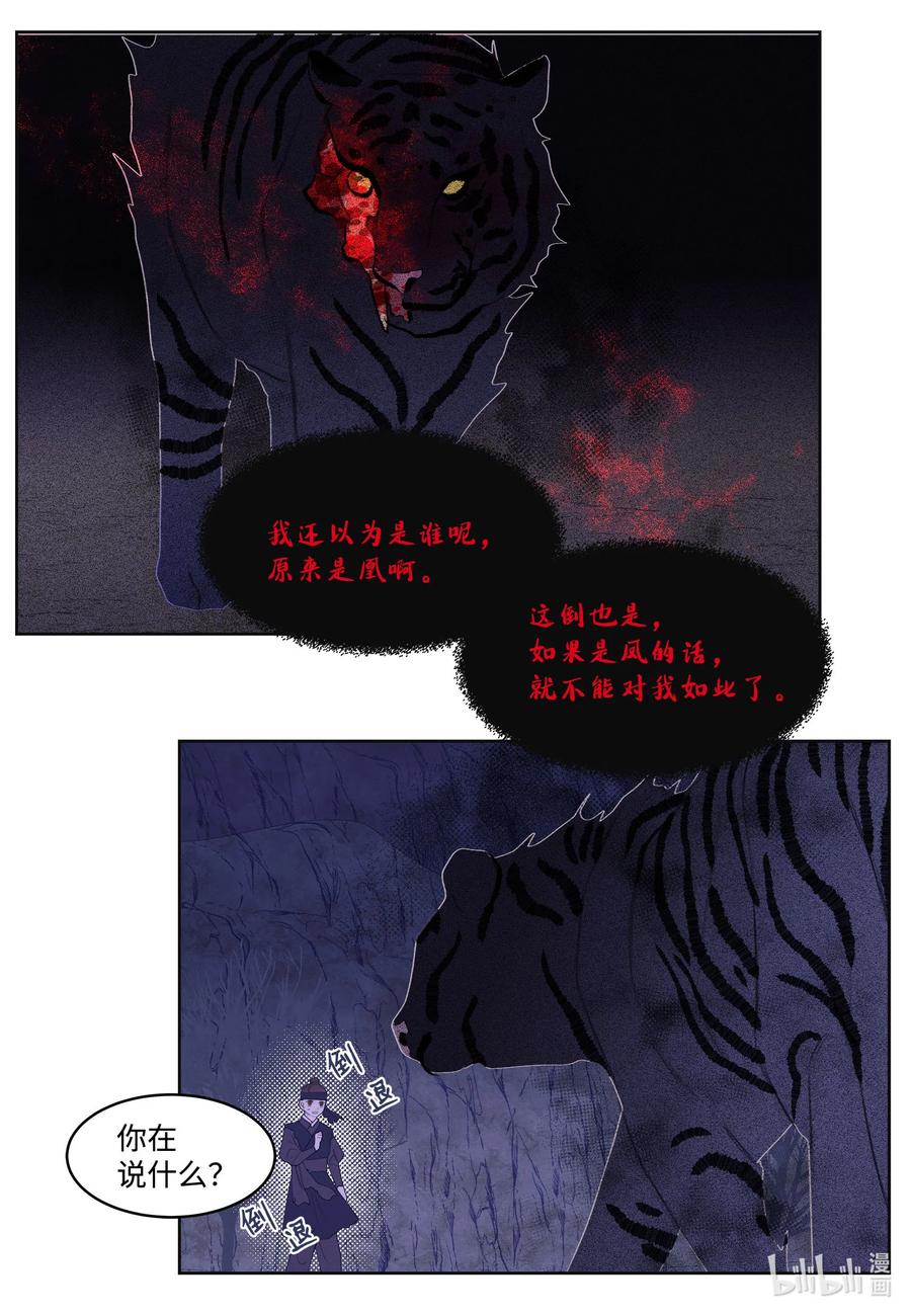 62 周旋9