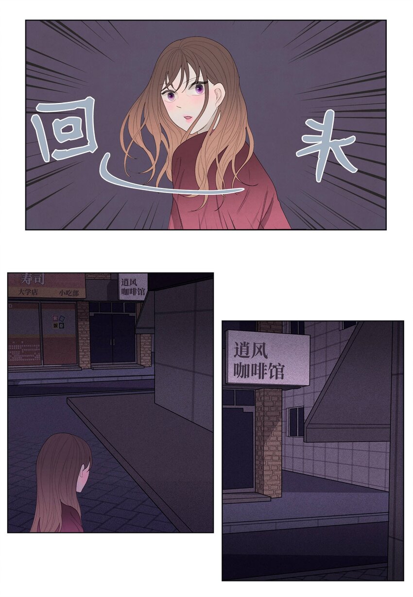 04 被绑架了18