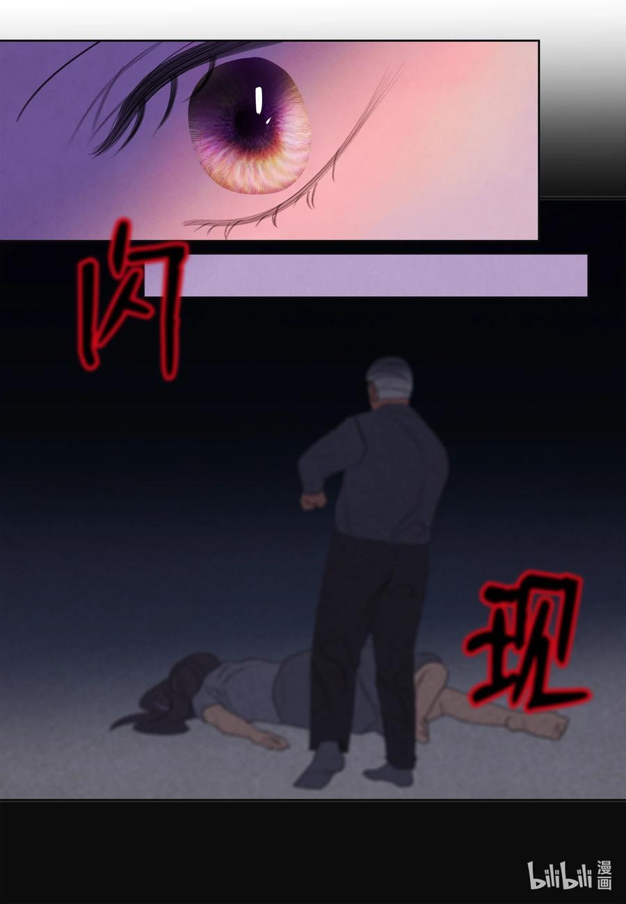 88 掌握主动9