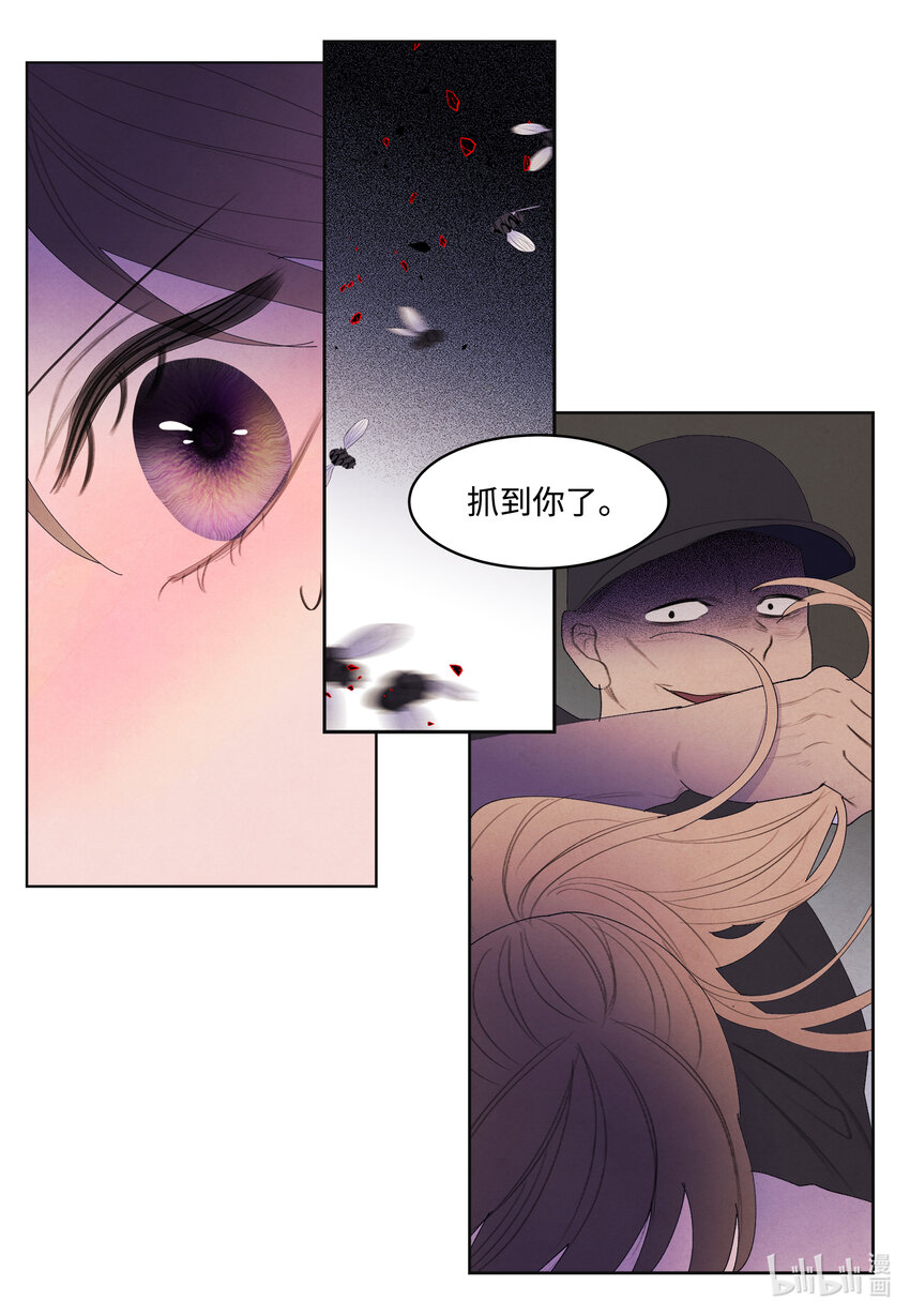 115 夺命追击17
