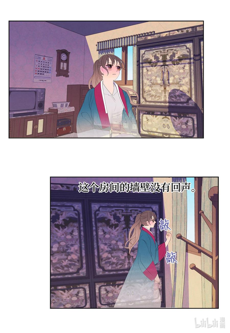 78 地下室19