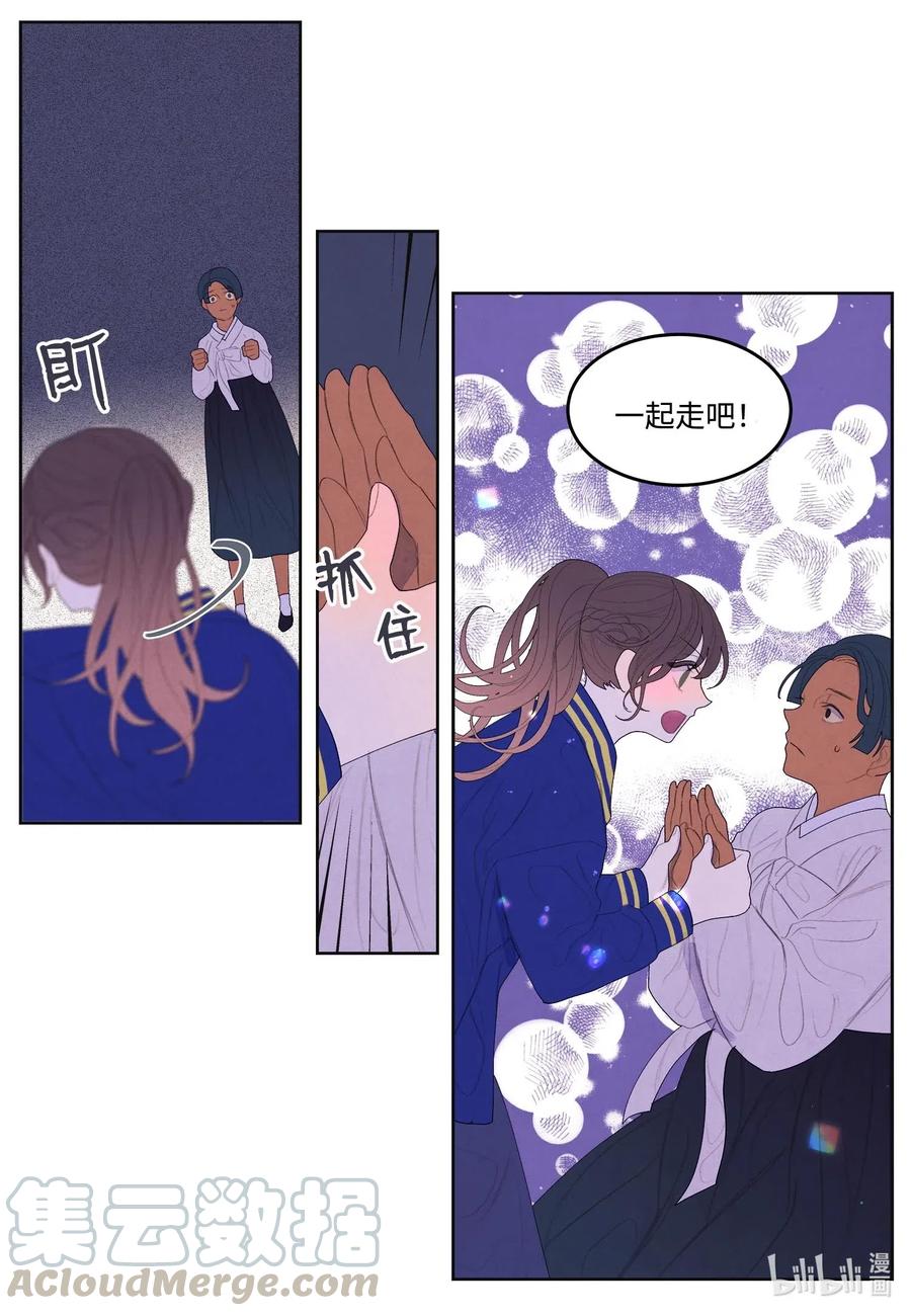22 不祥的预感36