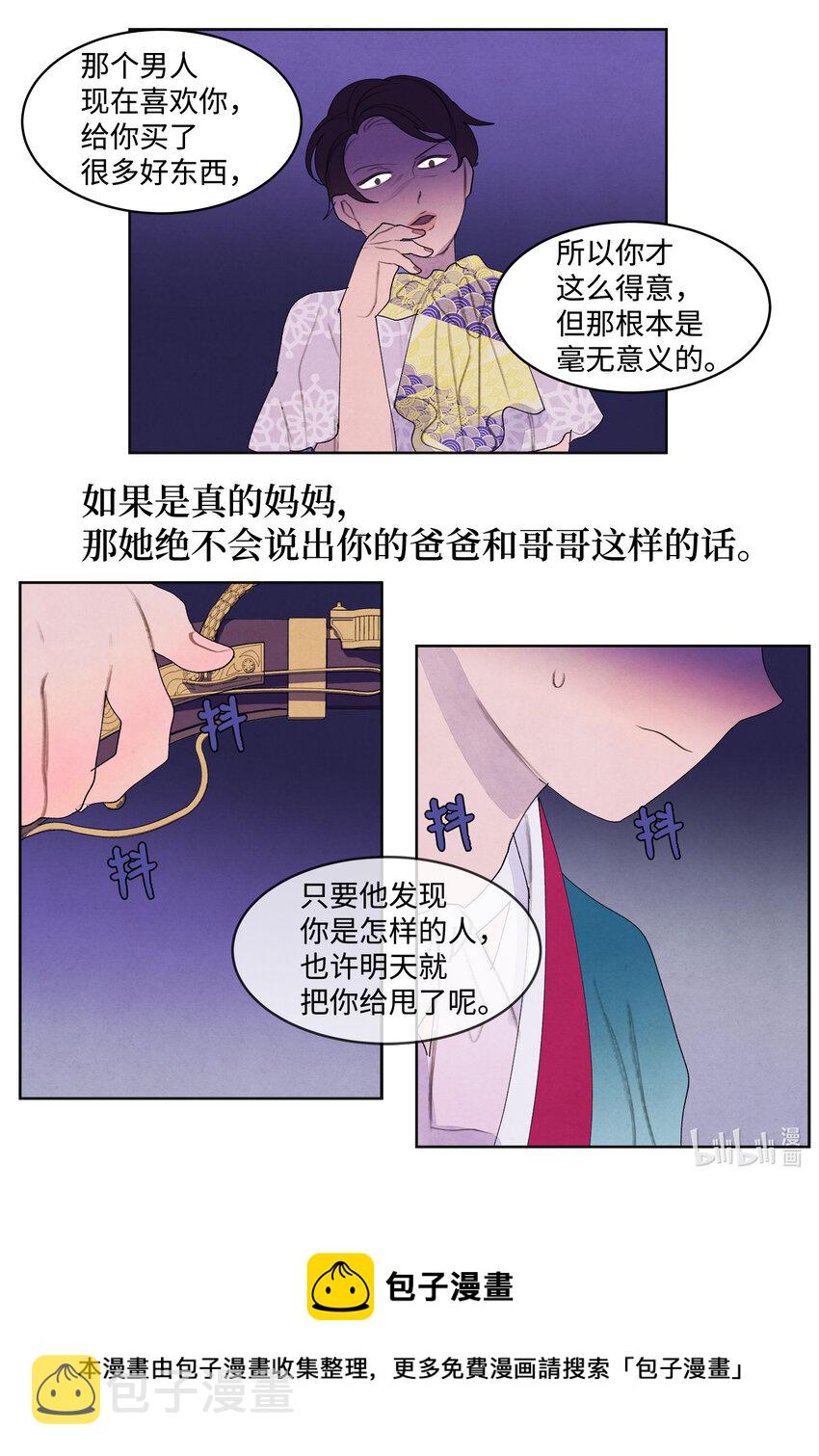 98 破敌4