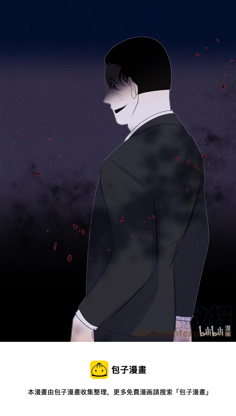 94 罪孽40