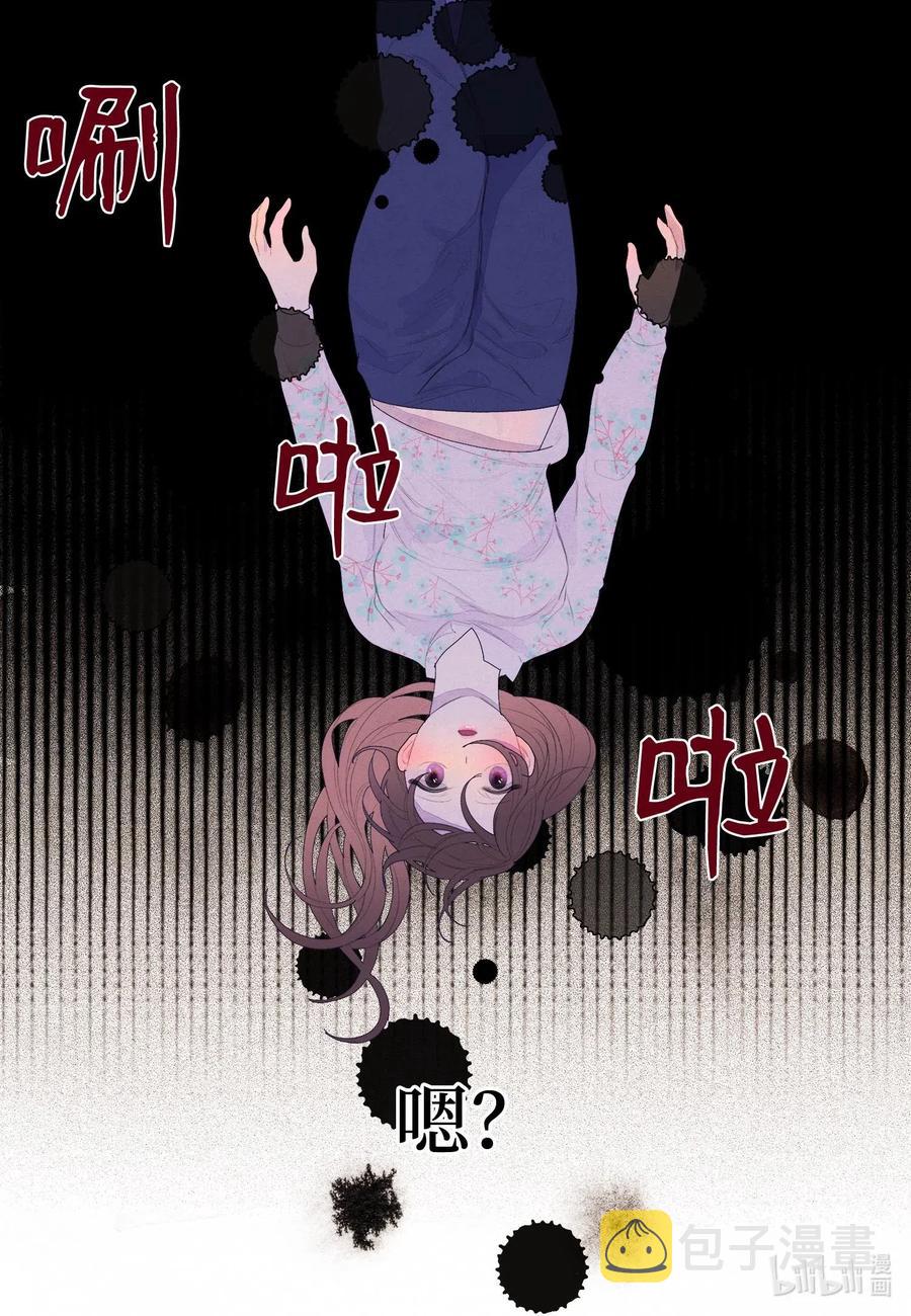31 天道轮回16