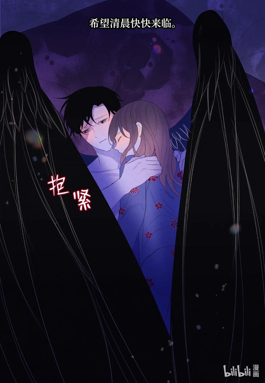 48 梦中斗虎37