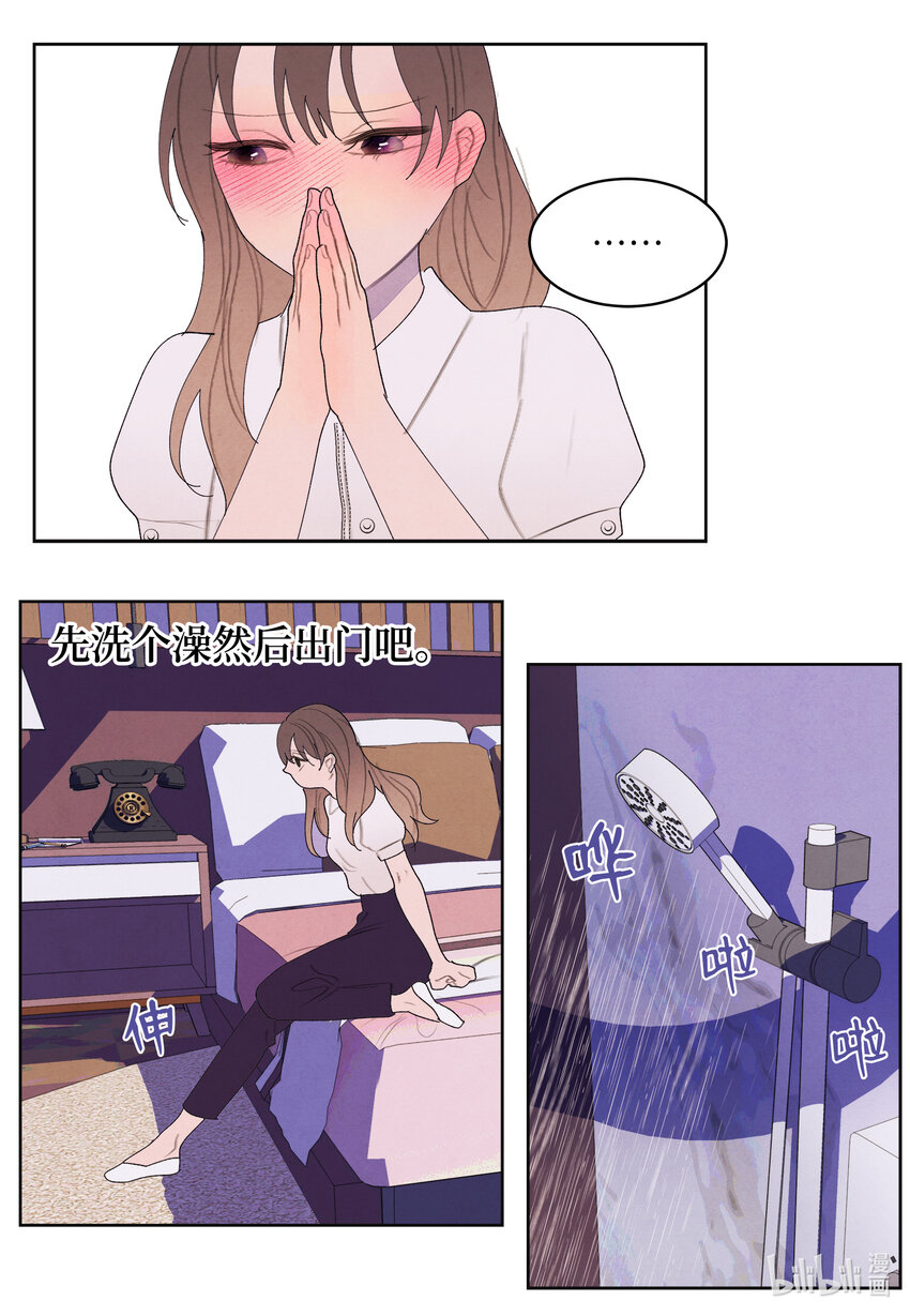 112 似梦非梦35