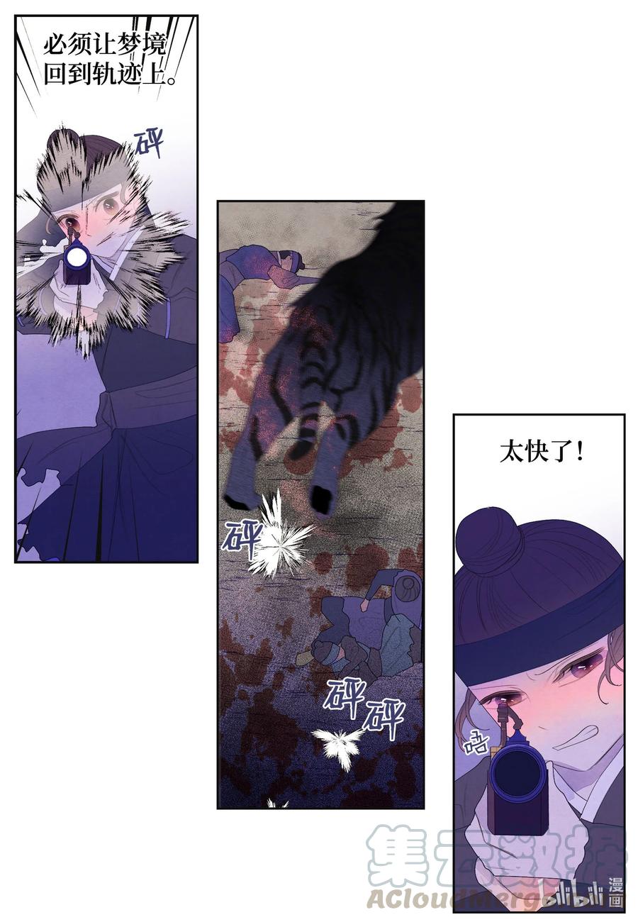 61 媒介15