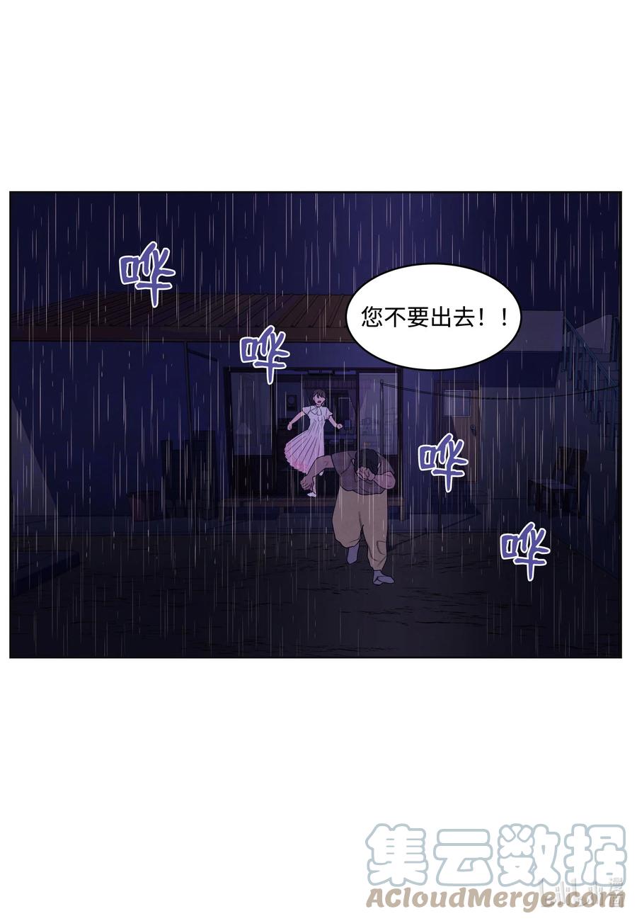 92 第三波22