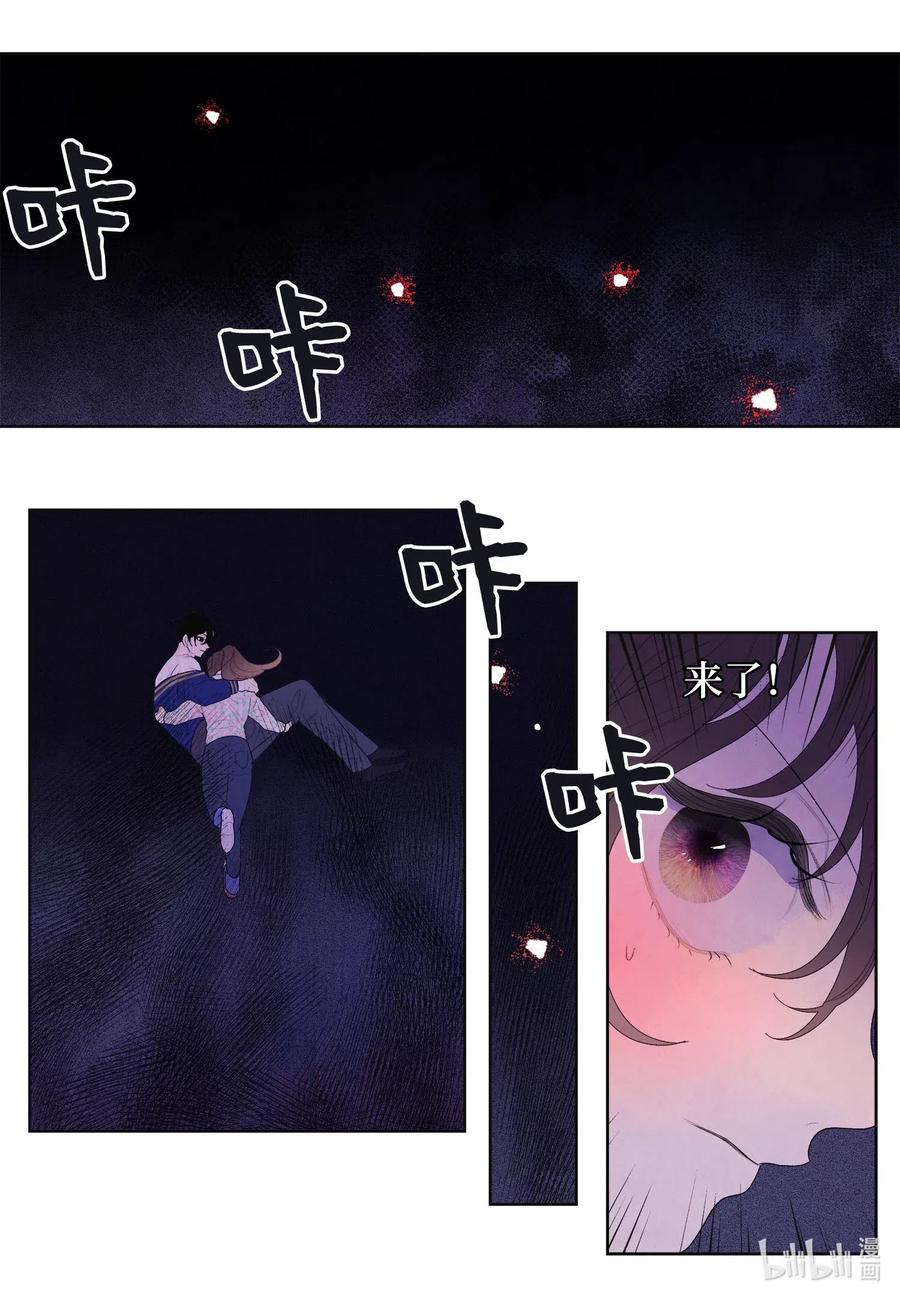 27 巨蟒袭来23