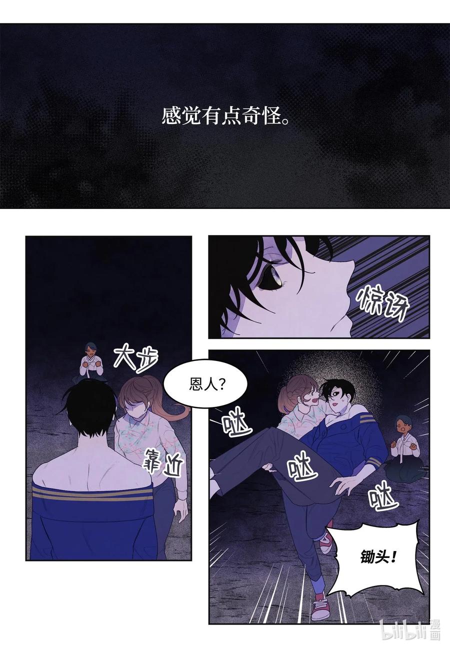 27 巨蟒袭来20