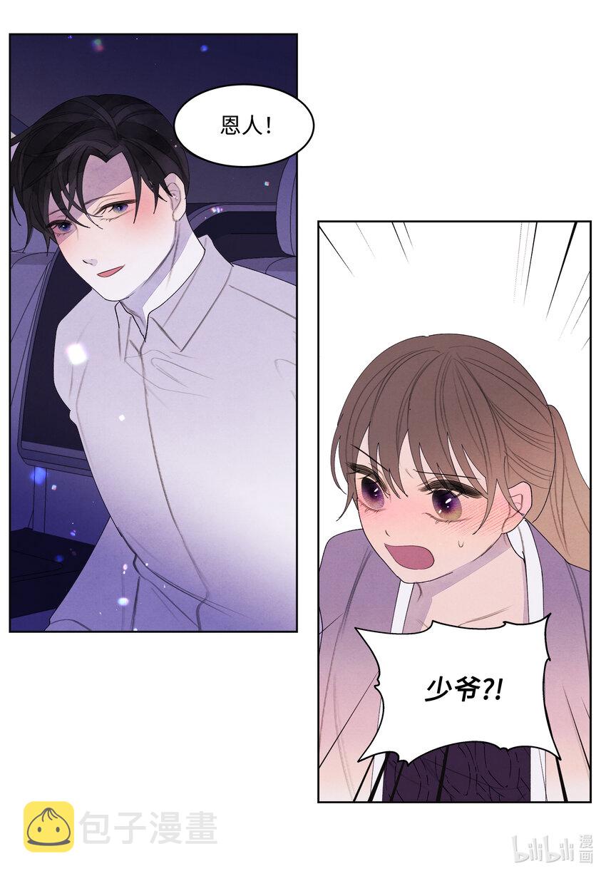 115 夺命追击45