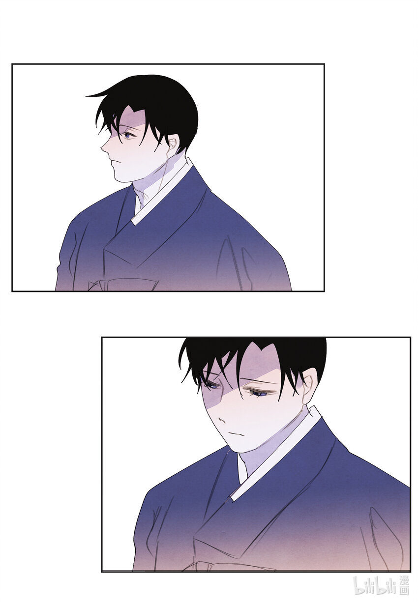 103 旖旎之夜38
