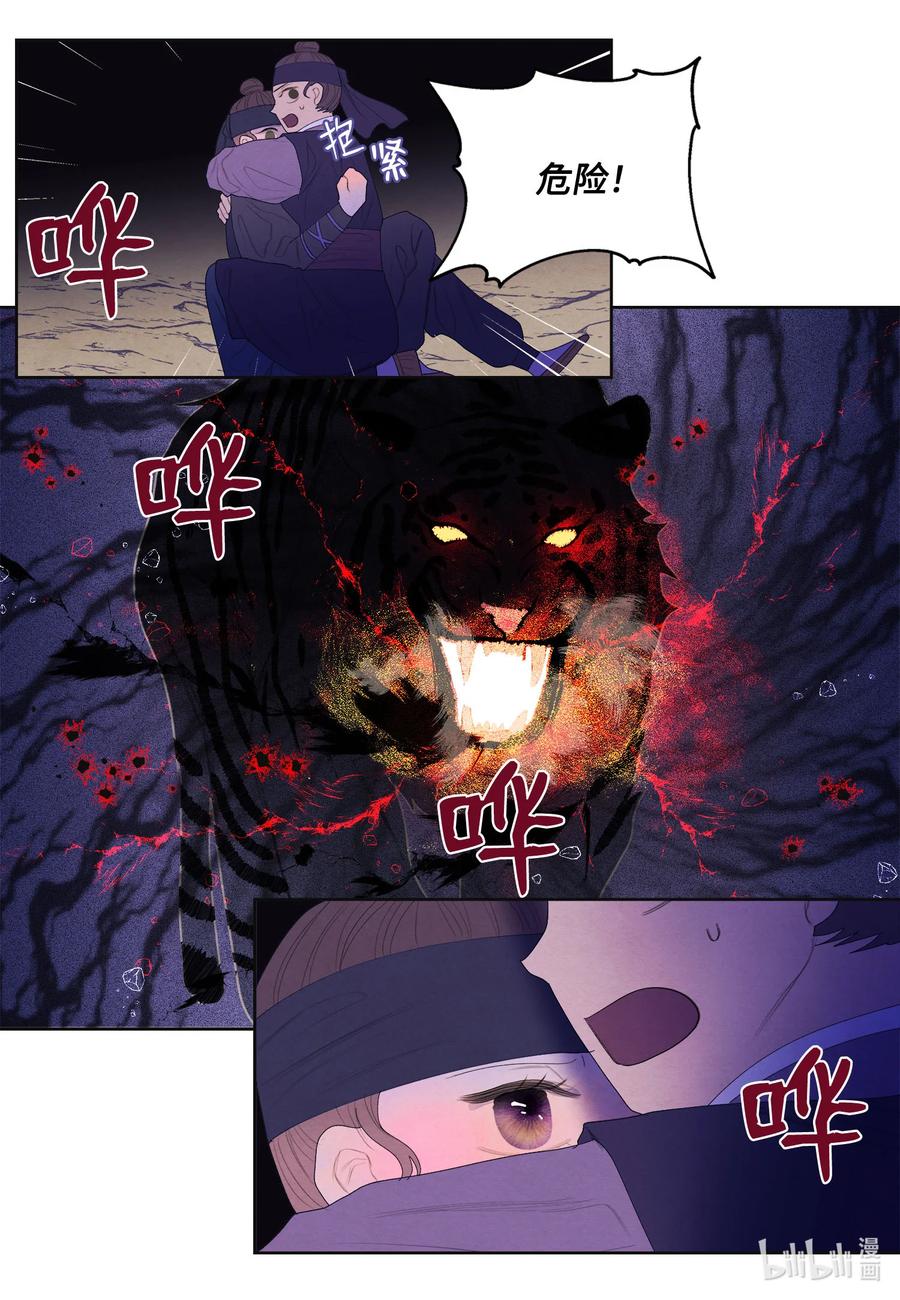 61 媒介40