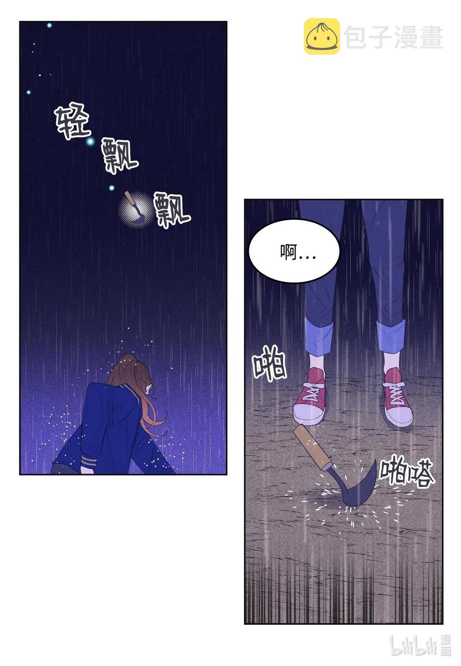 24 拯救4