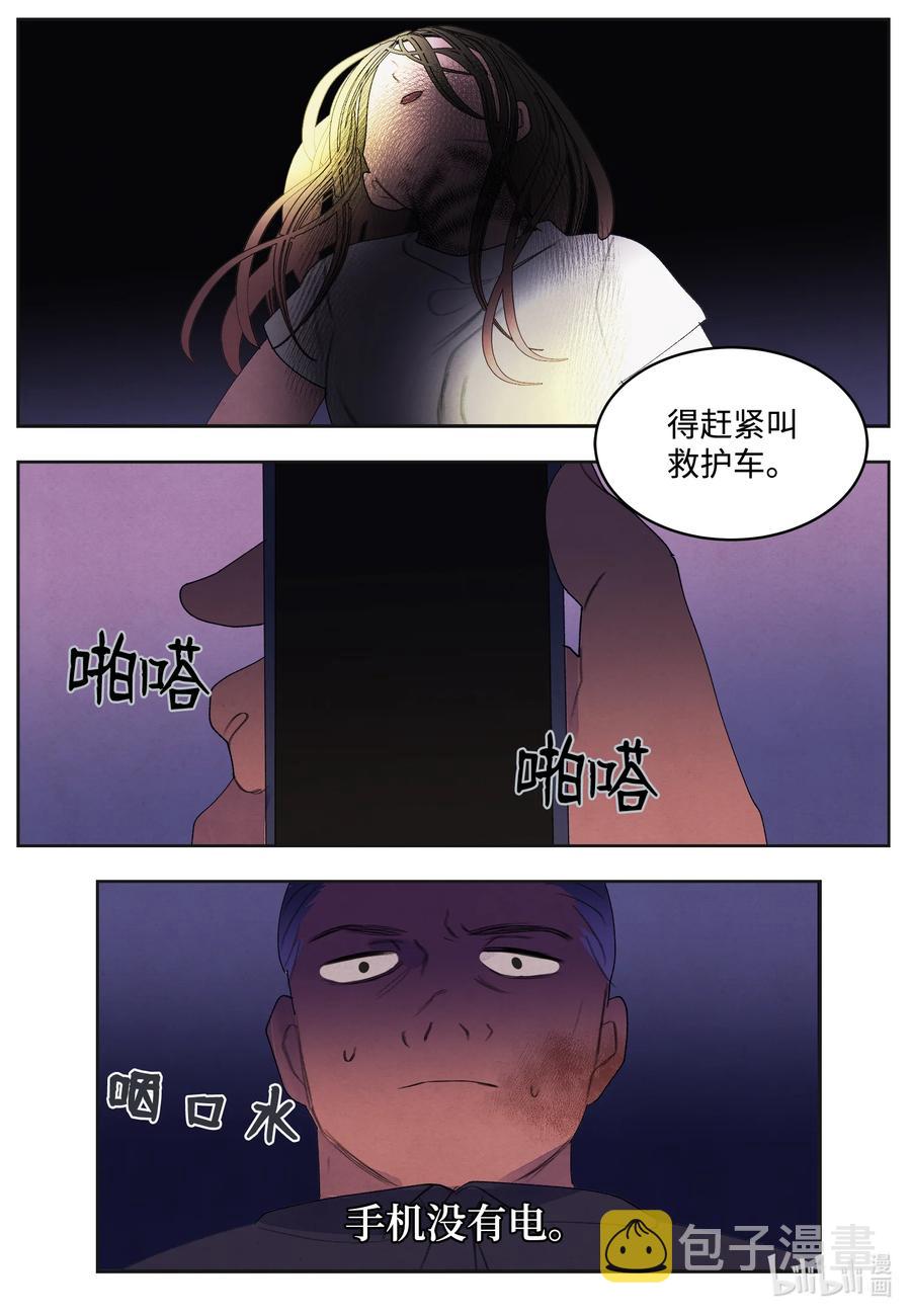 93 出现35