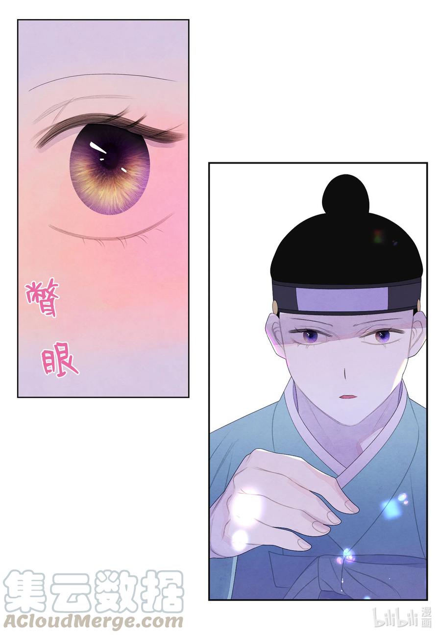 57 重入村子20