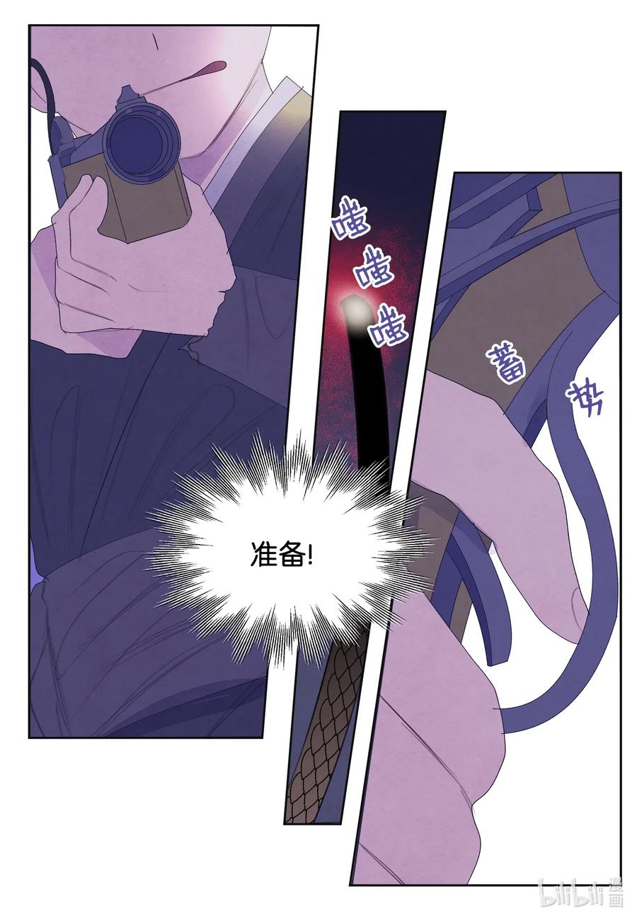 48 梦中斗虎17