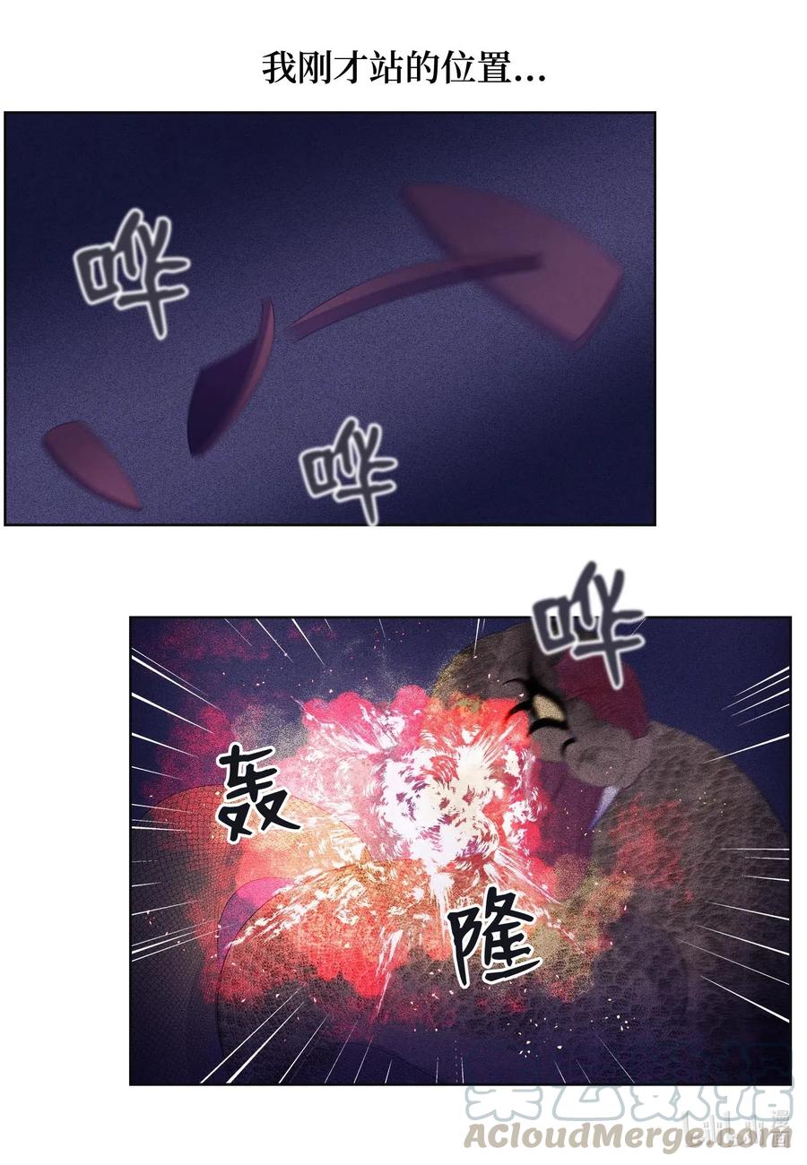 30 计划18