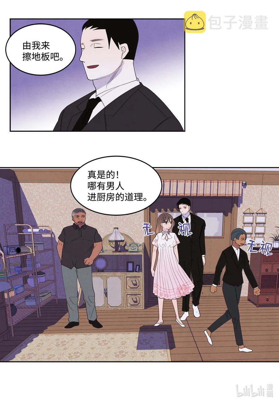 88 掌握主动37