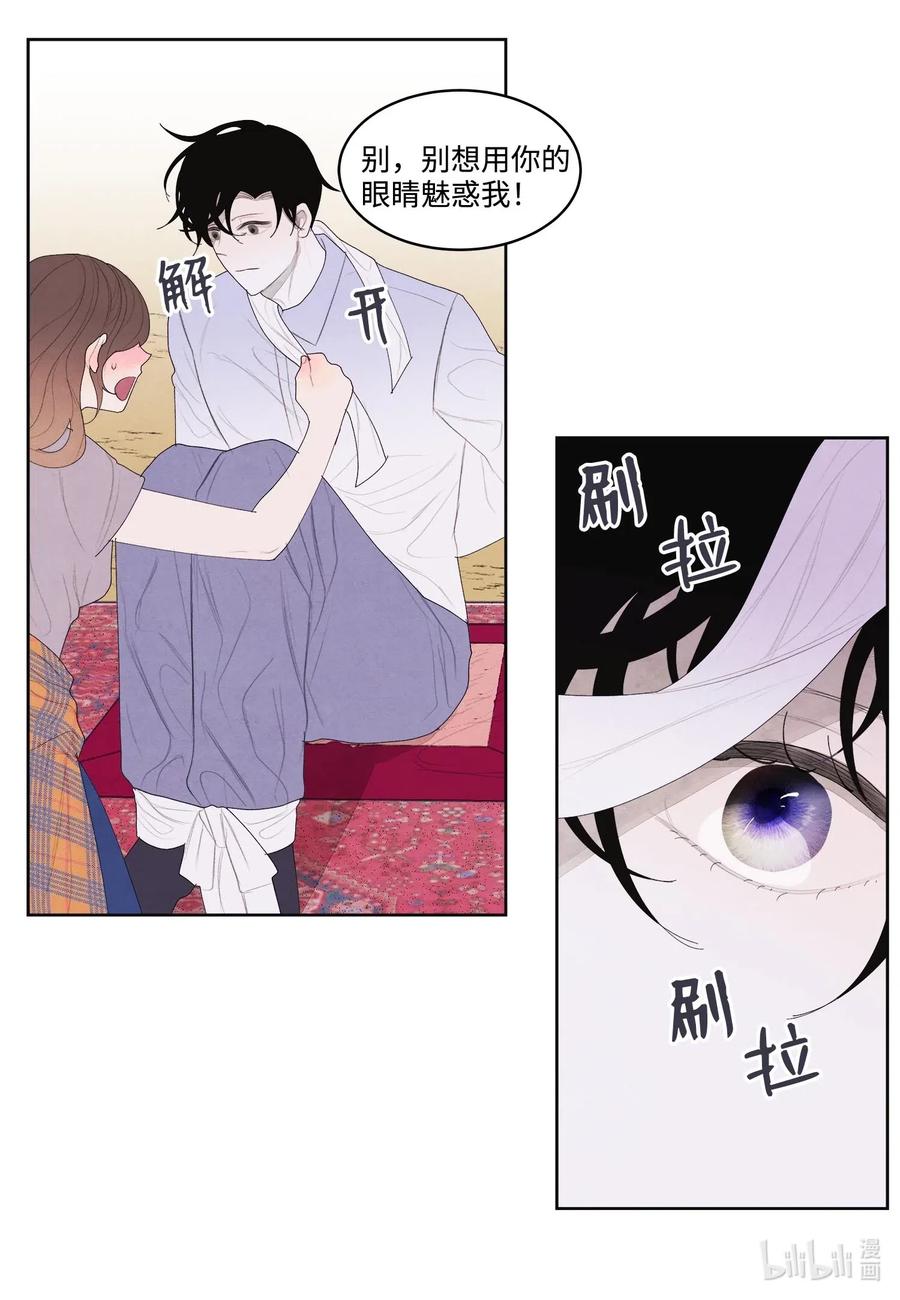 16 承诺22