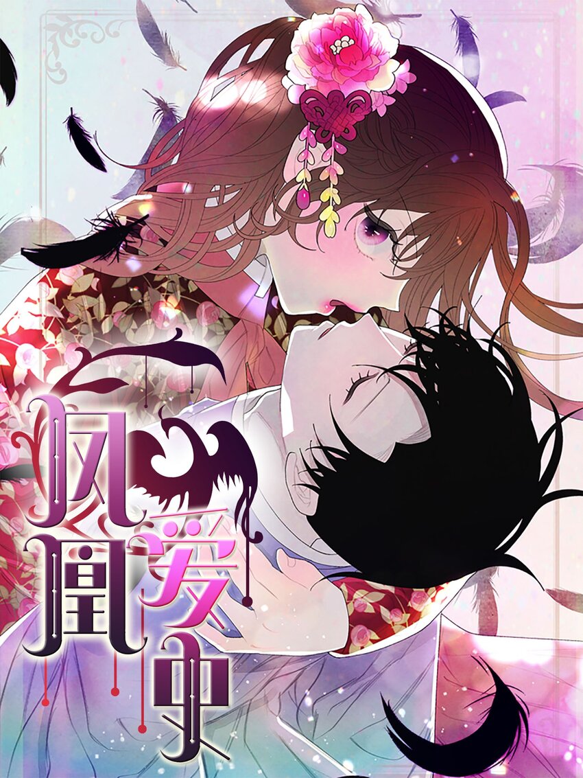 05 一定要逃跑0