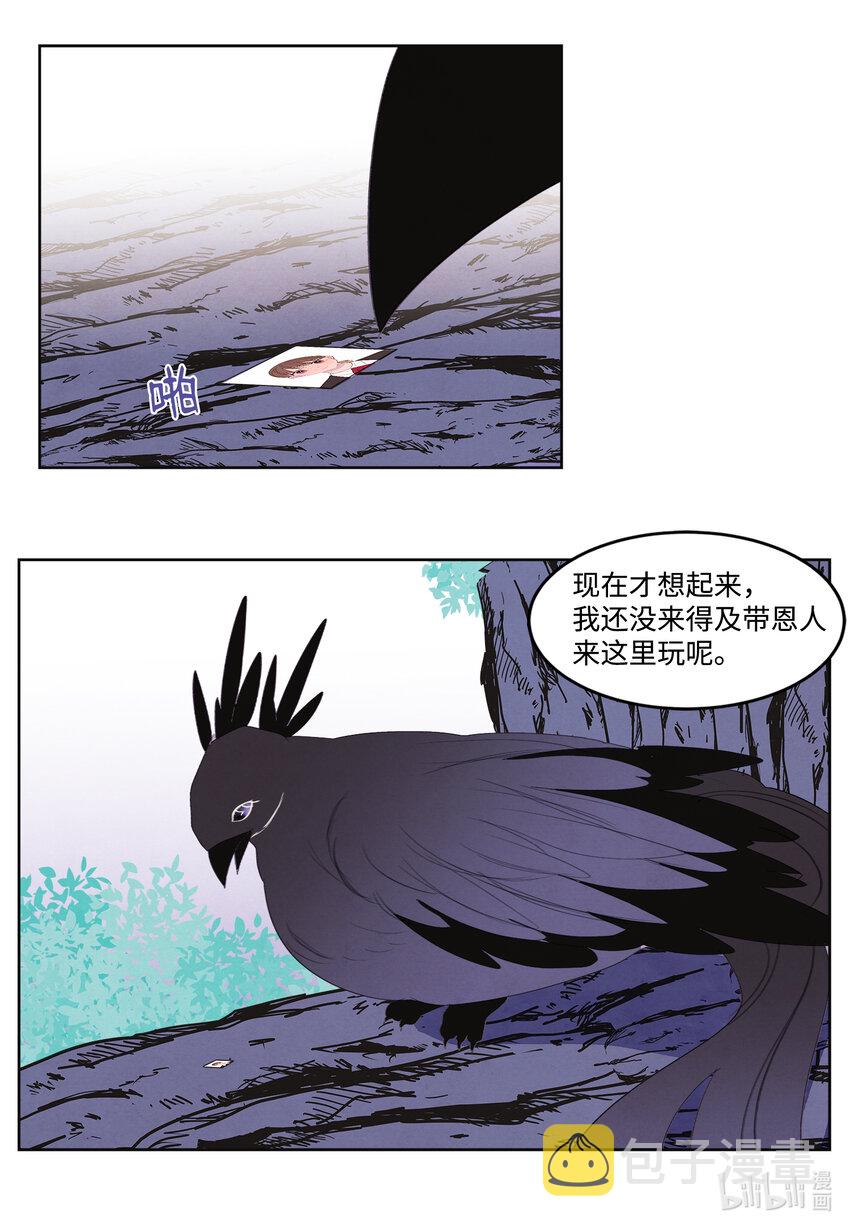 109 思念22