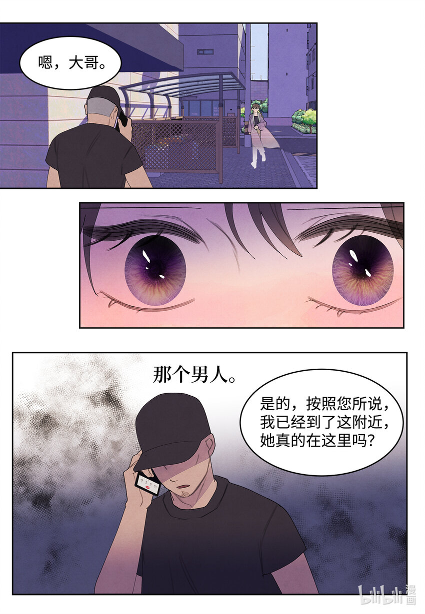 115 夺命追击2