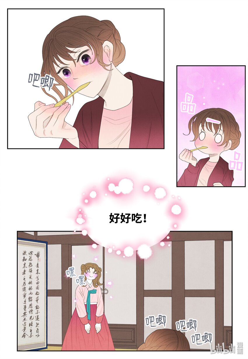 07 恩人115