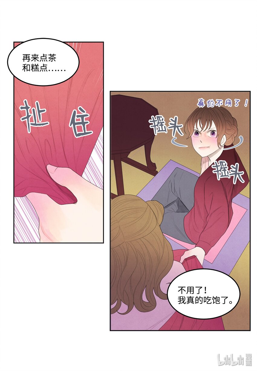 07 恩人120
